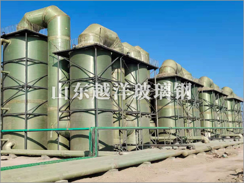 FRP玻璃鋼海水提溴設備（bèi）