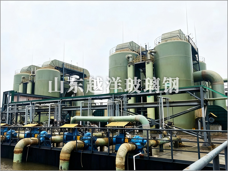 FRP玻璃鋼提溴裝置