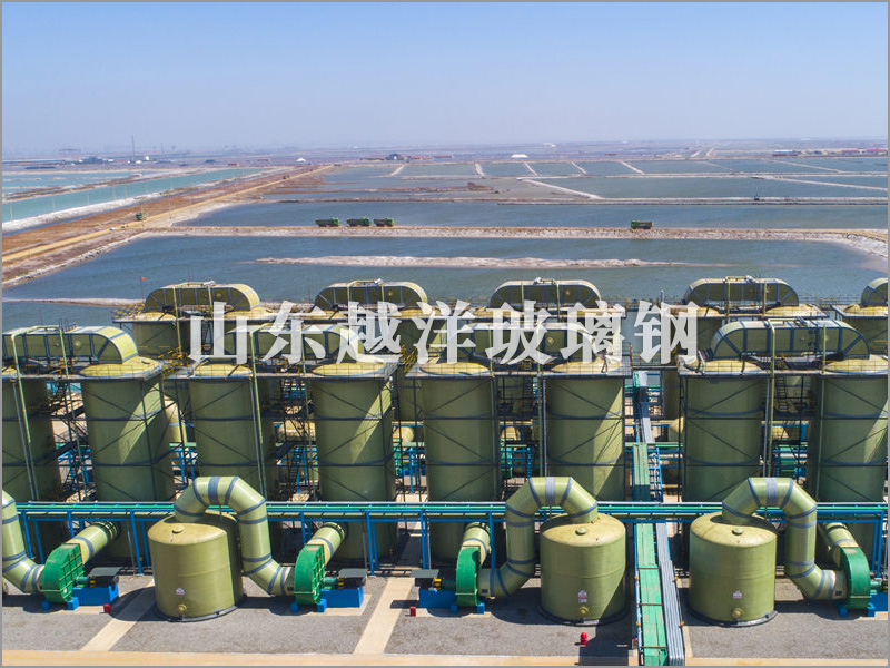 玻璃鋼（gāng）溴素生產設備