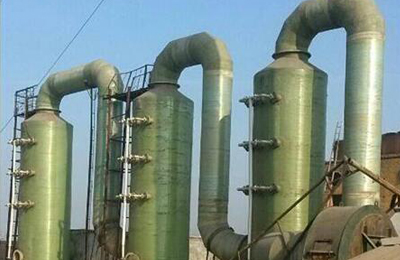 玻(bō)璃鋼脫硫塔工作原(yuán)理及特點