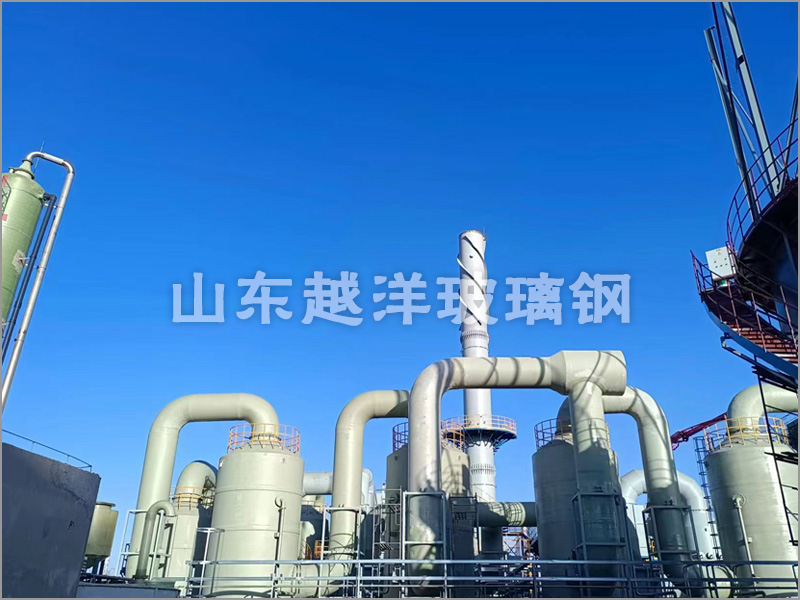 西北 / 廢氣處理項目