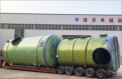 玻璃鋼儲罐在運(yùn)行過程中需要注意(yì)的(de)事項