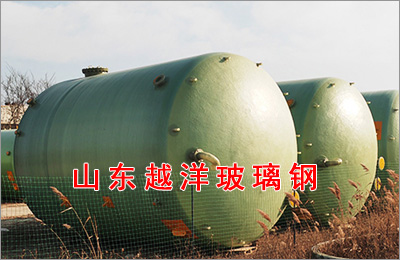 玻璃鋼鹽酸(suān)儲罐適用範圍及質(zhì)量檢查標準