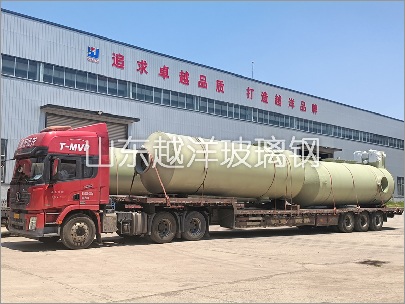 玻（bō）璃鋼（gāng）除霧塔器