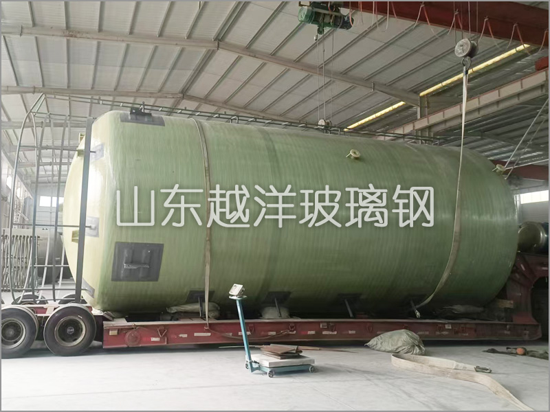 FRP玻璃鋼汙水罐（guàn）儲罐（guàn）