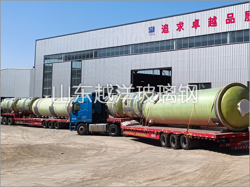 玻璃鋼噴淋塔器FPR吸收塔