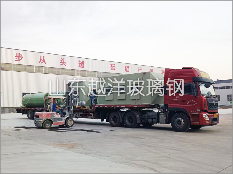 玻璃鋼（gāng）生物除臭箱（xiāng）裝（zhuāng）車發貨