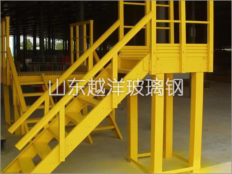 玻（bō）璃鋼FRP爬梯護欄