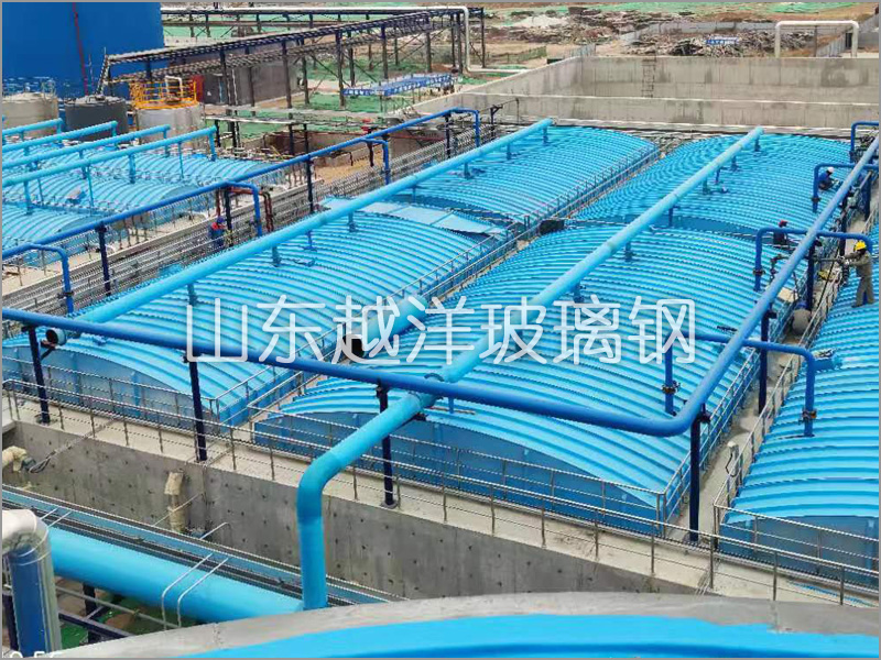 汙水處理池FRP蓋板