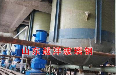 玻璃鋼反應釜在使用過程（chéng）中的注（zhù）意事項