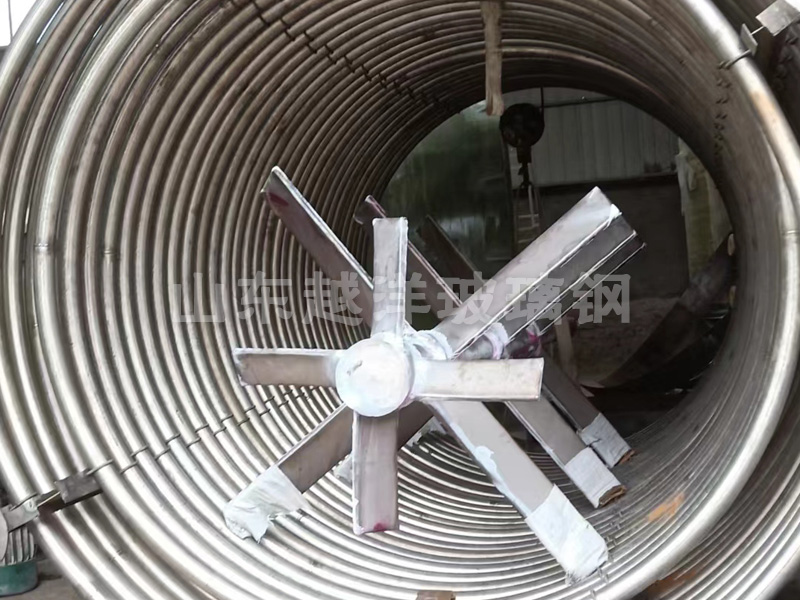 玻璃鋼（gāng）反應（yīng）釜攪拌軸