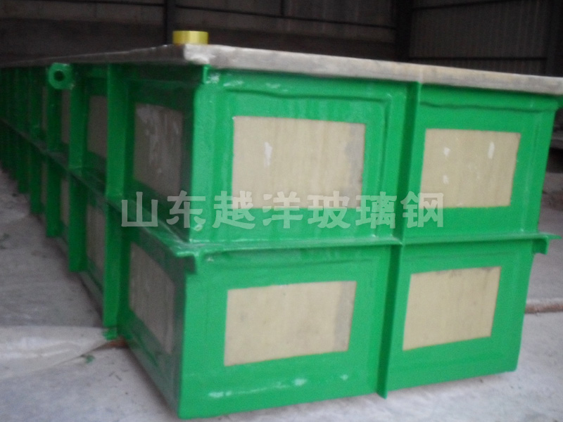 玻璃鋼鹽酸槽（cáo）