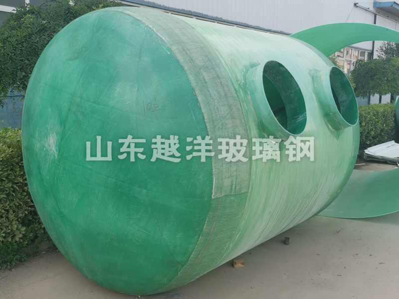 玻璃鋼化糞池