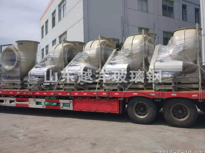 抖音91玻璃鋼風機